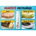 TWX® Home Shoe Foam Cleaner 200 ml TWX® Home Shoe Foam Cleaner 200 ml